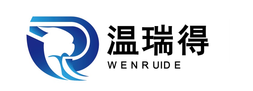 杭州温瑞得信息技术有限公司